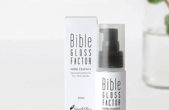 数秒で即完売！話題の『最後の美容液』と言われている幹細胞ハーブエッセンスをご存じですか？